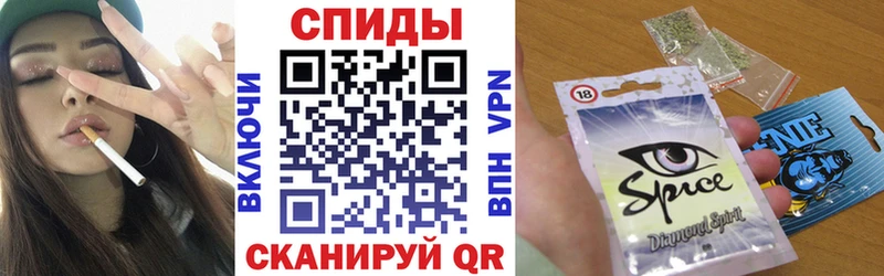 наркота  Петровск-Забайкальский  БУТИРАТ BDO 33% 