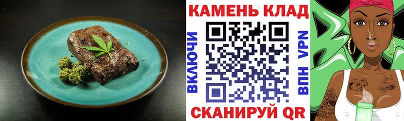 Canna-Cookies марихуана  Петровск-Забайкальский 