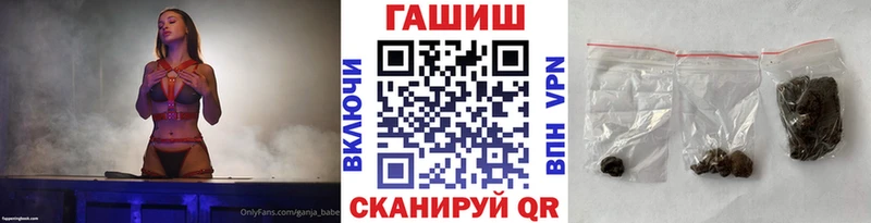 ГАШИШ AMNESIA HAZE  где купить наркоту  Петровск-Забайкальский 