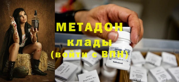 прущая мука Волосово