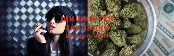 кристаллы Верхнеуральск