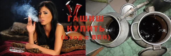 прущая мука Волосово