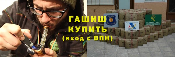 прущая мука Волосово