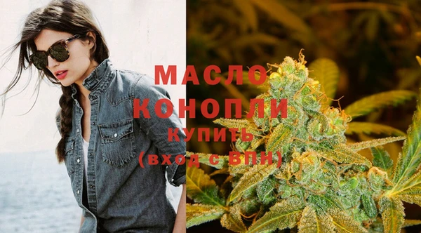 прущая мука Волосово
