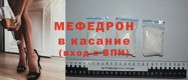 прущие грибы Снежногорск
