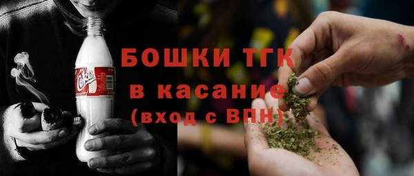 прущая мука Волосово