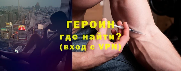 прущая мука Волосово