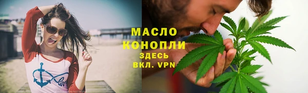 ПСИЛОЦИБИНОВЫЕ ГРИБЫ Слюдянка