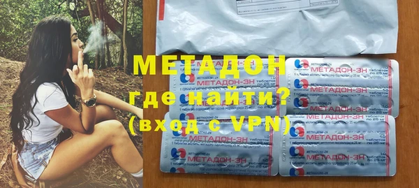 меф Снежинск