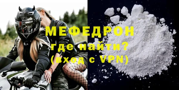 каннабис Володарск