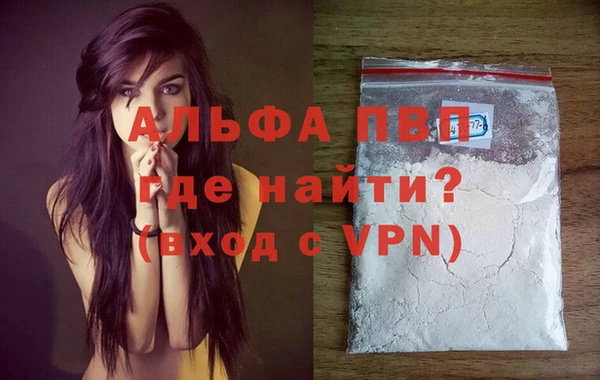 меф Снежинск