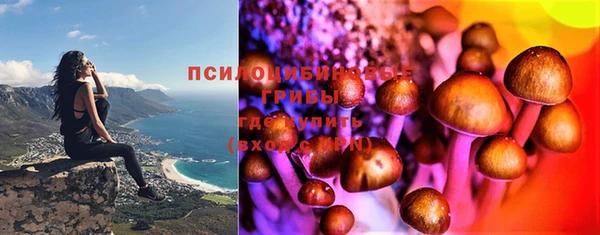 каннабис Володарск