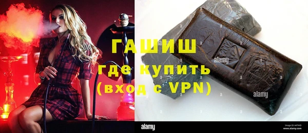 каннабис Володарск