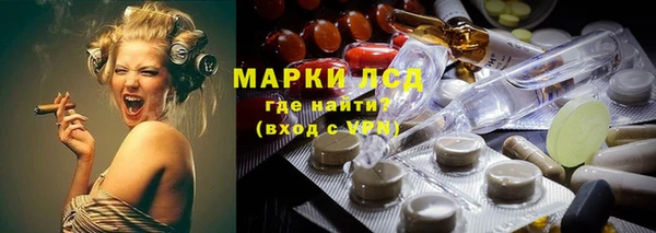 каннабис Володарск