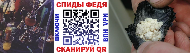 МЕТАМФЕТАМИН мет  Петровск-Забайкальский 