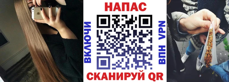 Каннабис марихуана  ссылка на мегу вход  Петровск-Забайкальский 